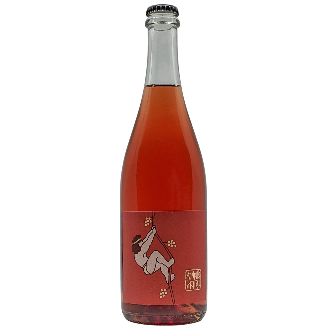 Konpira Maru Mt Midoriyama Classic Pet Nat 2025