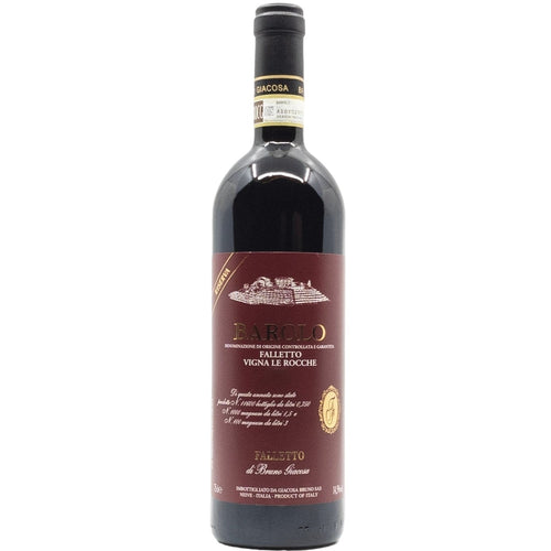Bruno Giacosa AA Falletto Barolo Riserva Vigna Le Rocche 2017