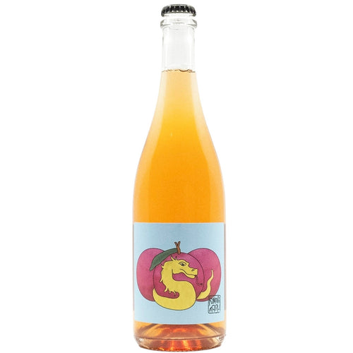 Konpira Maru MK Rose 2022