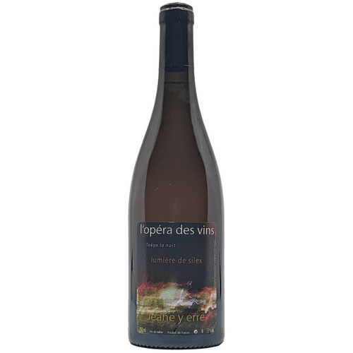 Jean Pierre Robinot Lumiere de Silex Chenin Blanc 2006 (Preservative Free)