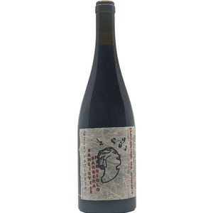 Lucy M Sangiovese Barbera Nebbiolo 2024 (Preservative Free)