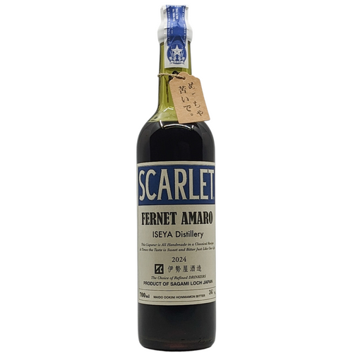 Iseya Distillery Scarlet Fernet Amaro 700ml