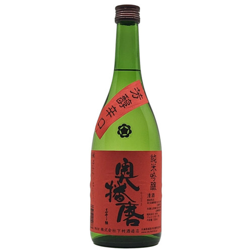 Shimomura Shuzo Okuharima Karakuchi Sake 720ml