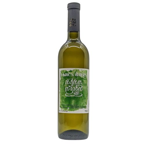 Okros Wines Rkatsiteli Mtsvane 2022 (Orange)