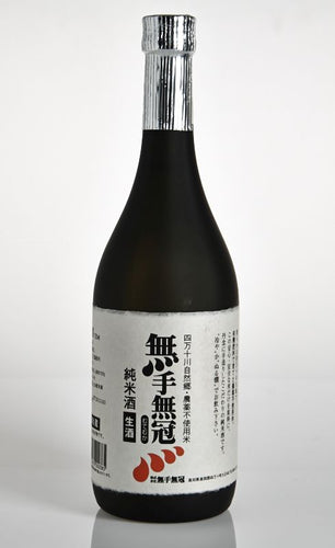 Mutemuka Shuzo Mutemuka Nama Genshu Sake 2018 720ml