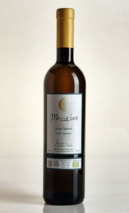 Ca dei Quattro Archi Mezzelune Bianco 2015 (Orange)