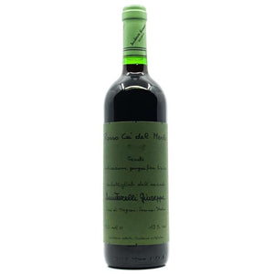 Quintarelli Ca del Merlo Rosso 2017