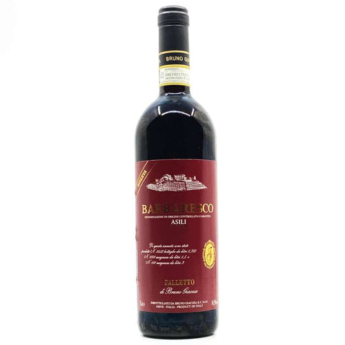 Bruno Giacosa AA Falletto Barbaresco Asili Reserva 2014