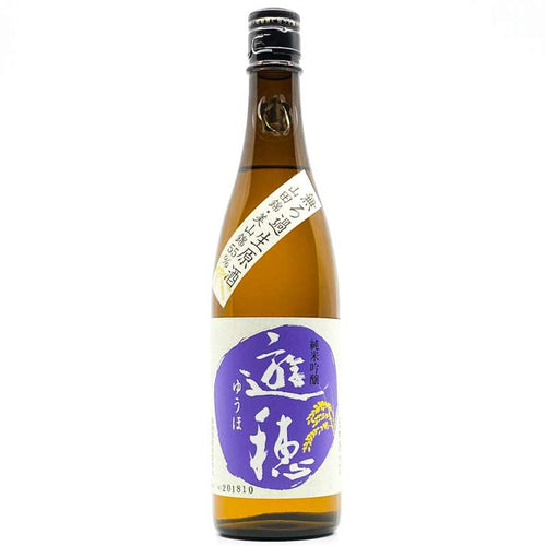 Mioya Shuzo Yuho 55 Sake 2023 720ml