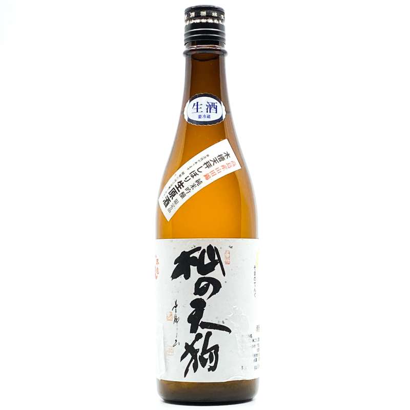 Uehara Shuzo Soma No Tengu Sake 2021 720ml