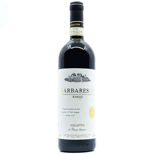 Bruno Giacosa AA Barbaresco Rabaja 2015
