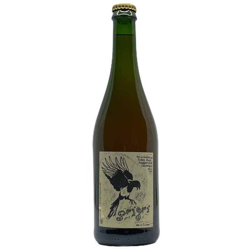 Yahou Fatal Grigri Rose 2016