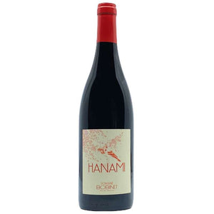 Domaine Bobinet Hanami Cabernet Franc 2021 (Preservative Free)