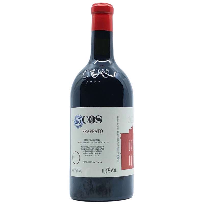 Cos Frappato 2019 - Annandale Cellars