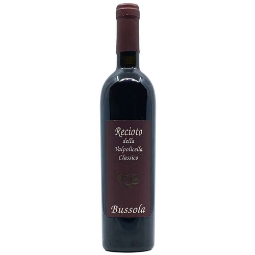 Tomasso Bussola TB Recioto della Valpolicella 2003 500ml - Annandale Cellars