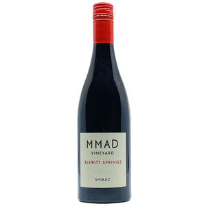 MMAD Shiraz 2022