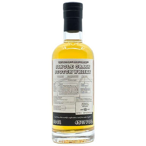 That Boutique-y Whisky Company Strathclyde 31YO Scotch Whisky Batch 4 500ml