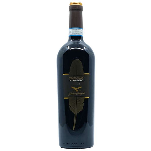 Guiseppe Campagnola Valpolicella Ripasso 2022