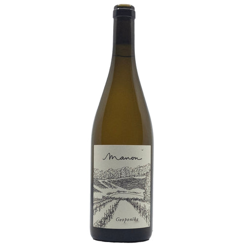 Manon Geoponika White Blend 2020 (Preservative Free)