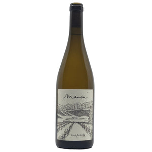 Manon Geoponika White Blend 2020 (Preservative Free)