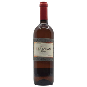 Bressan Carat 2016 (Orange)